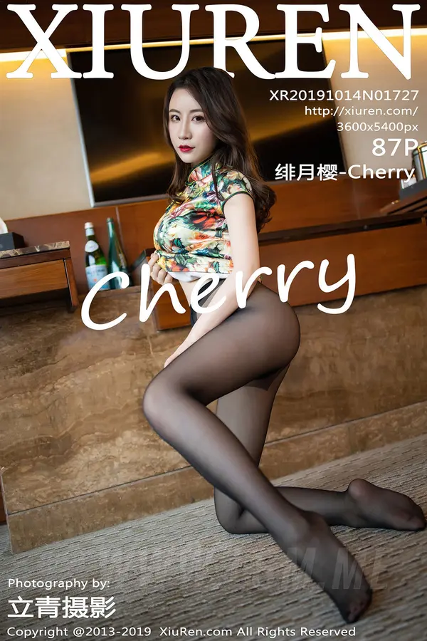 Vol. 01727 Cherry绯月樱(88P)