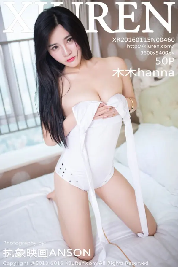 Vol. 00460 木木hanna(51P)