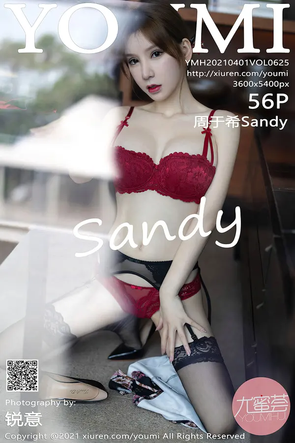 Vol. 0625 周于希Sandy(57P)
