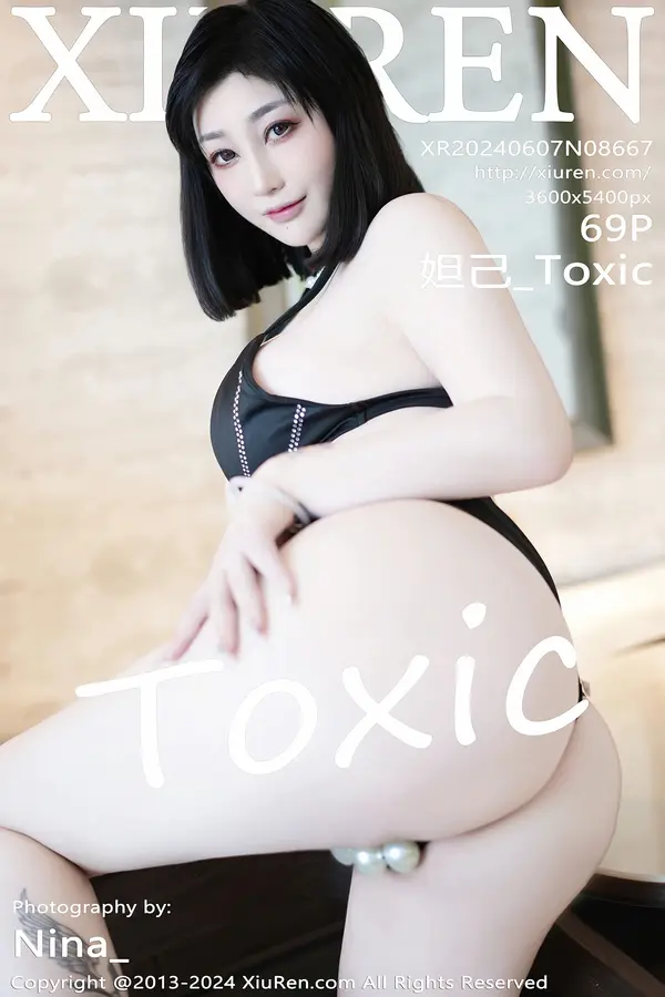 Vol. 08667 妲己_Toxic(70P)