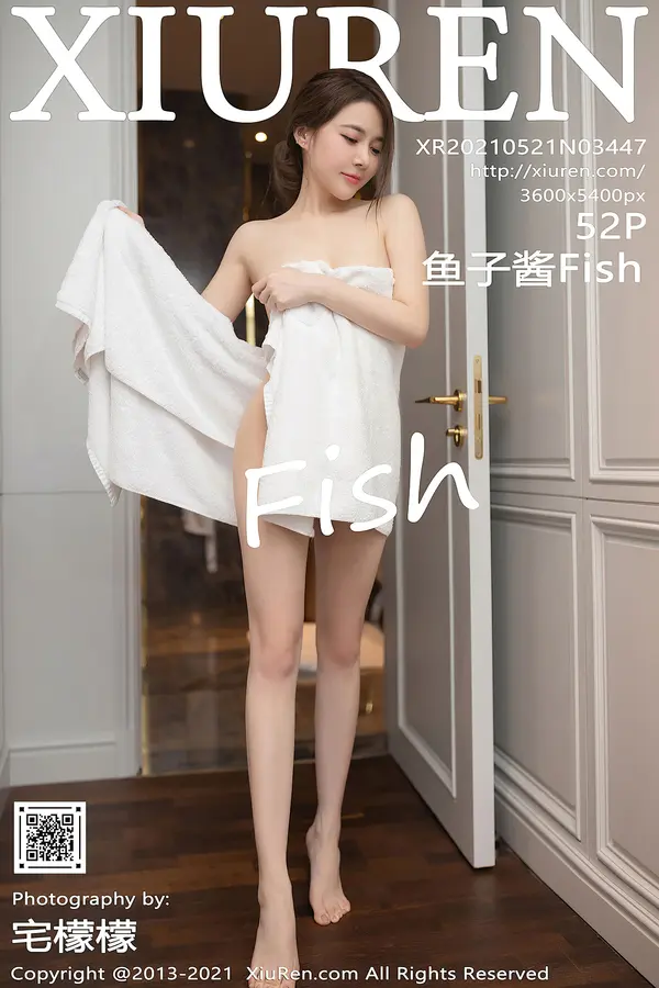 Vol. 03447 鱼子酱Fish(53P)