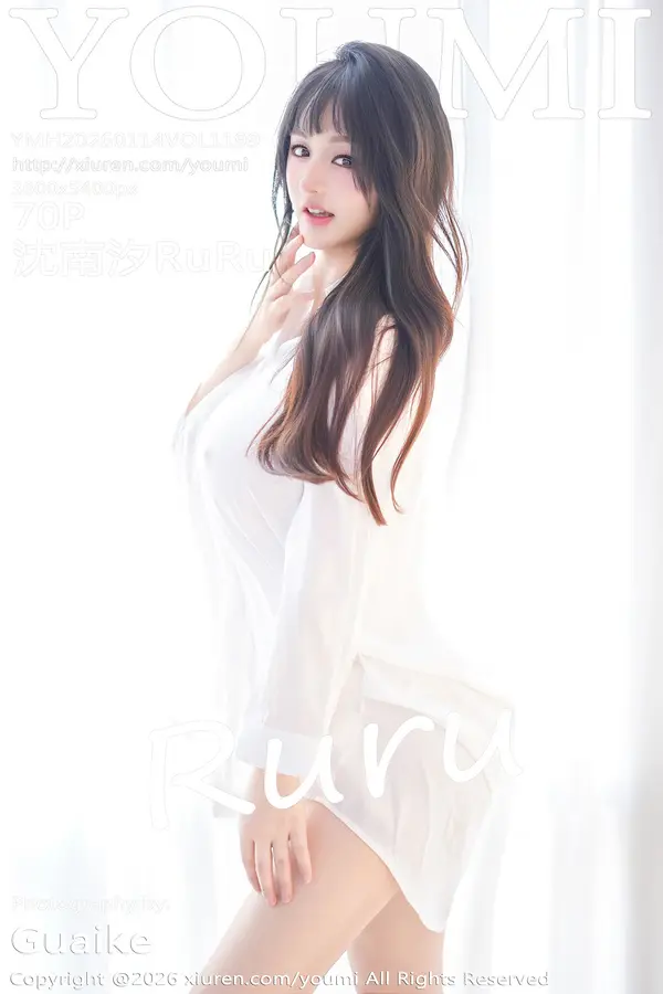 Vol. 1199 沈南汐RuRu(71P)