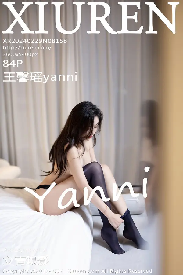 Vol. 08158 王馨瑶yanni(85P)