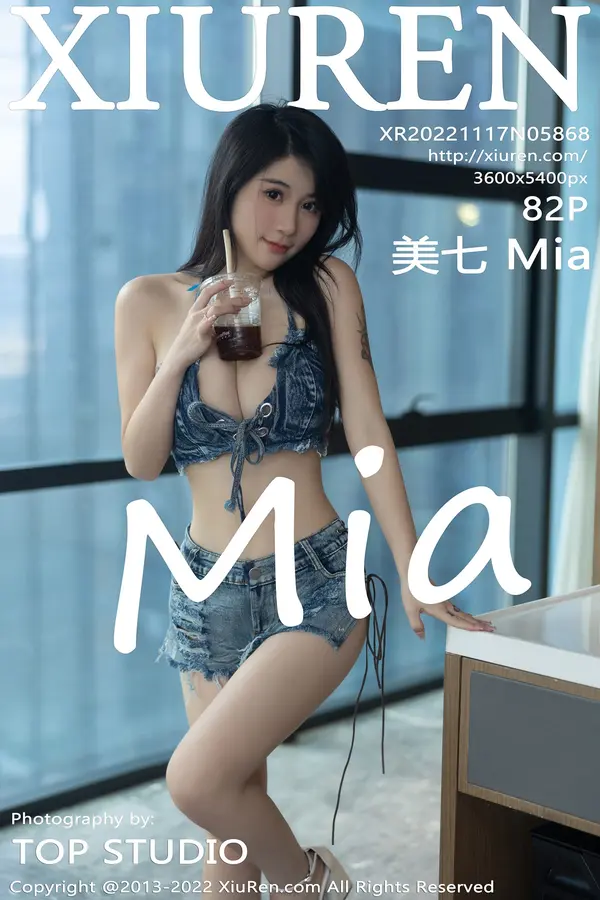 Vol. 05868 美七Mia(83P)