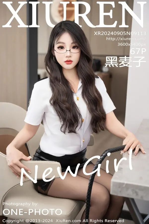 Vol. 09113 黑麦子(68P)