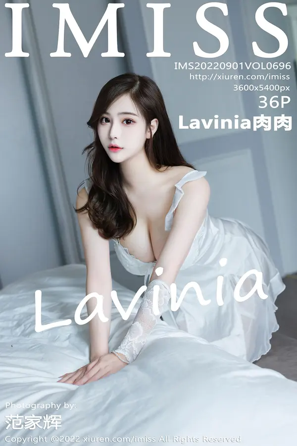 Vol. 0696 Lavinia肉肉(37P)