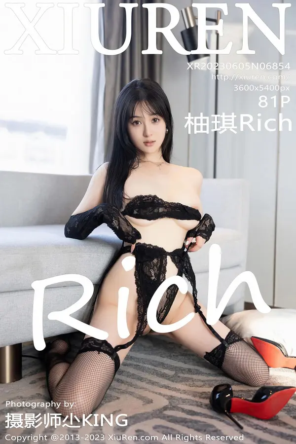 Vol. 06854 柚琪Rich(82P)