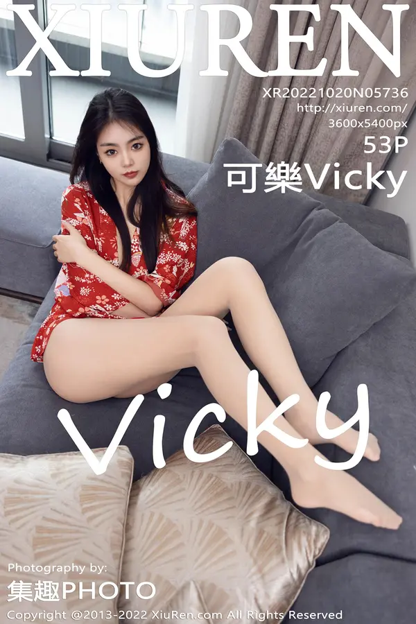 Vol. 05736 可乐Vicky(54P)