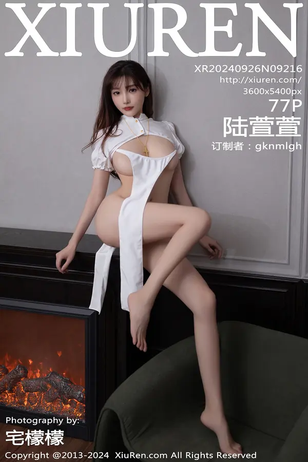 Vol. 09216 陆萱萱(78P)