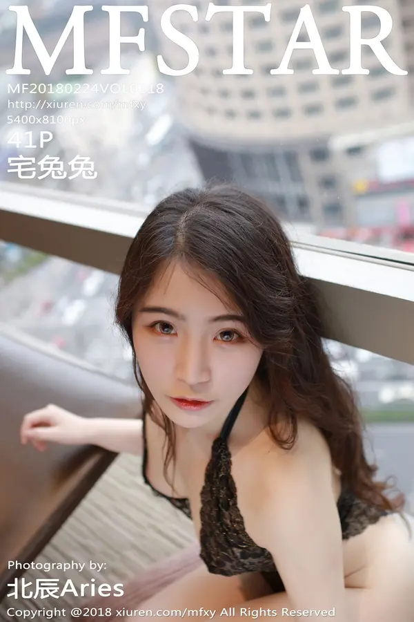 Vol. 0118 宅兔兔(42P)