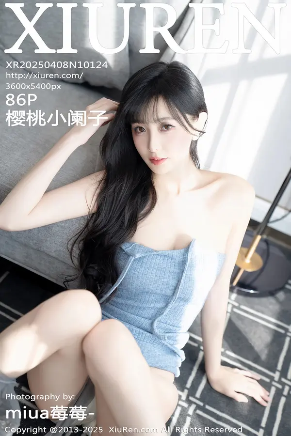 Vol. 10124 樱桃小阑子(87P)