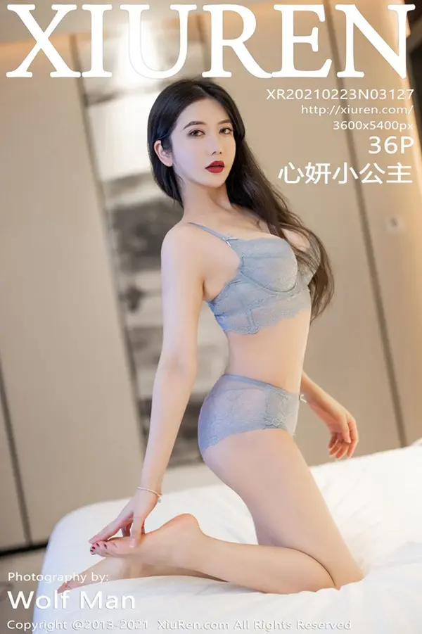 Vol. 03127 心妍小公主(37P)