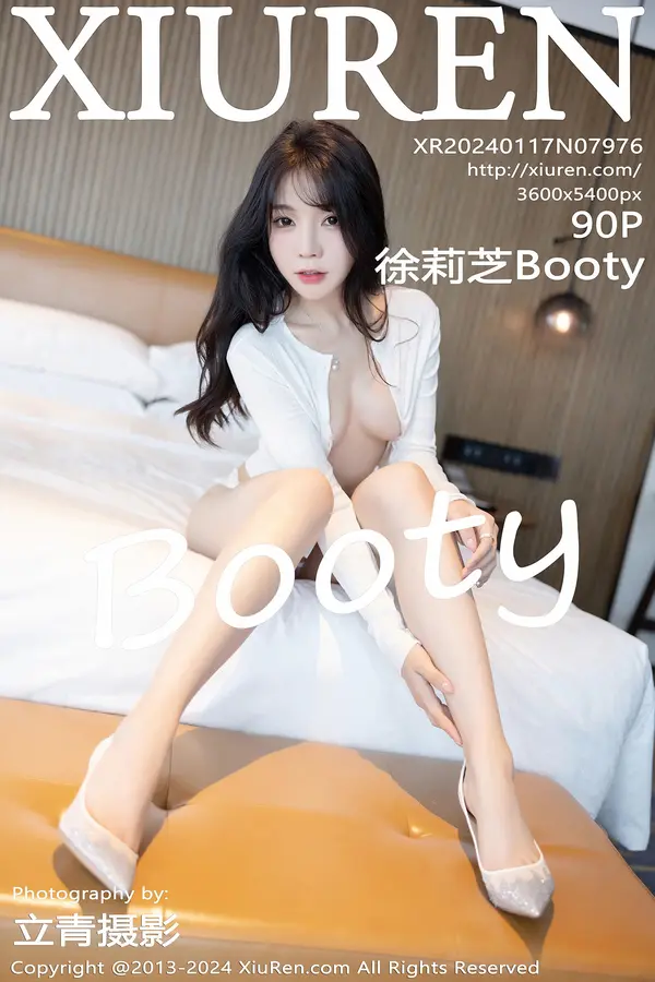 Vol. 07976 徐莉芝Booty(91P)