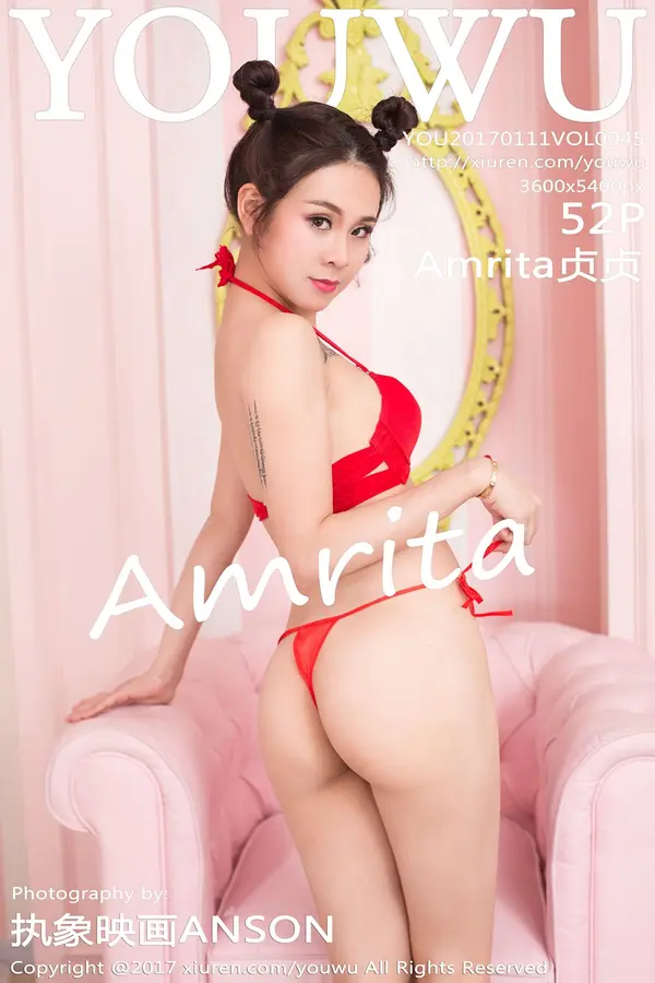 Vol. 0045 Amrita贞贞(53P)