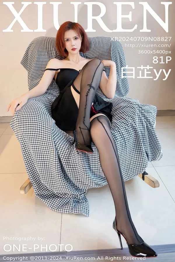Vol. 08827 白芷yy(82P)
