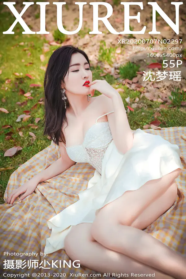 Vol. 02297 沈梦瑶(56P)