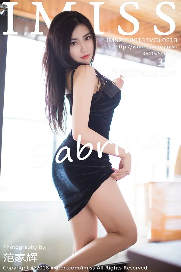 Vol. 0213 许诺Sabrina(35P)