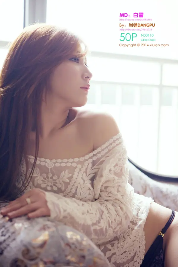 Vol. 00110 白雪(51P)