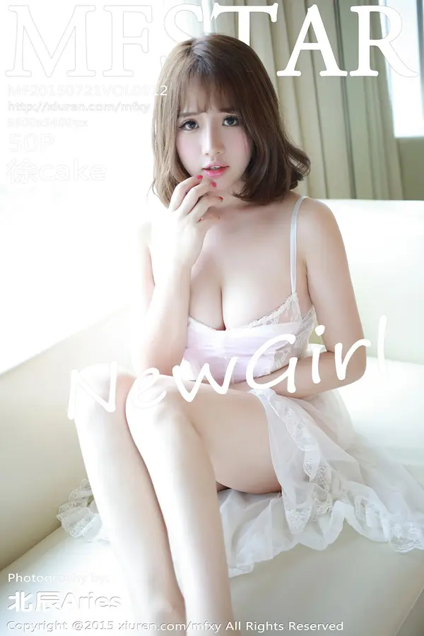 Vol. 0012 徐cake(51P)