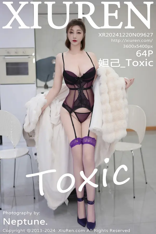 Vol. 09627 妲己_Toxic(65P)