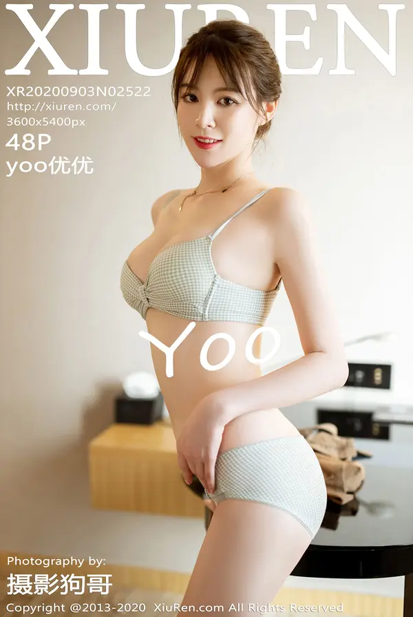 Vol. 02522 yoo优优(49P)