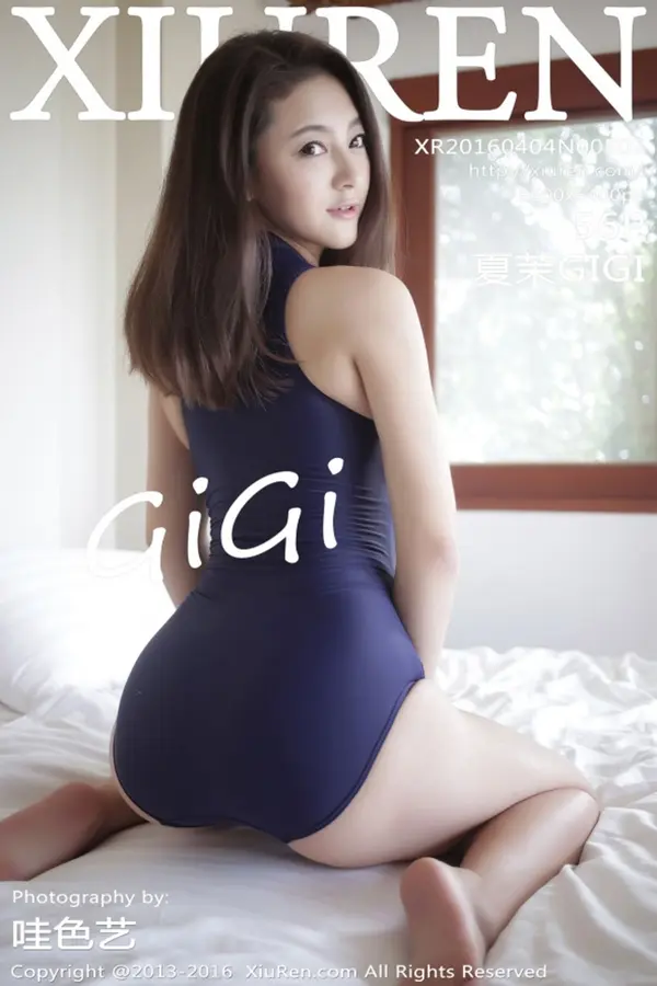 Vol. 00502 夏茉GIGI(57P)
