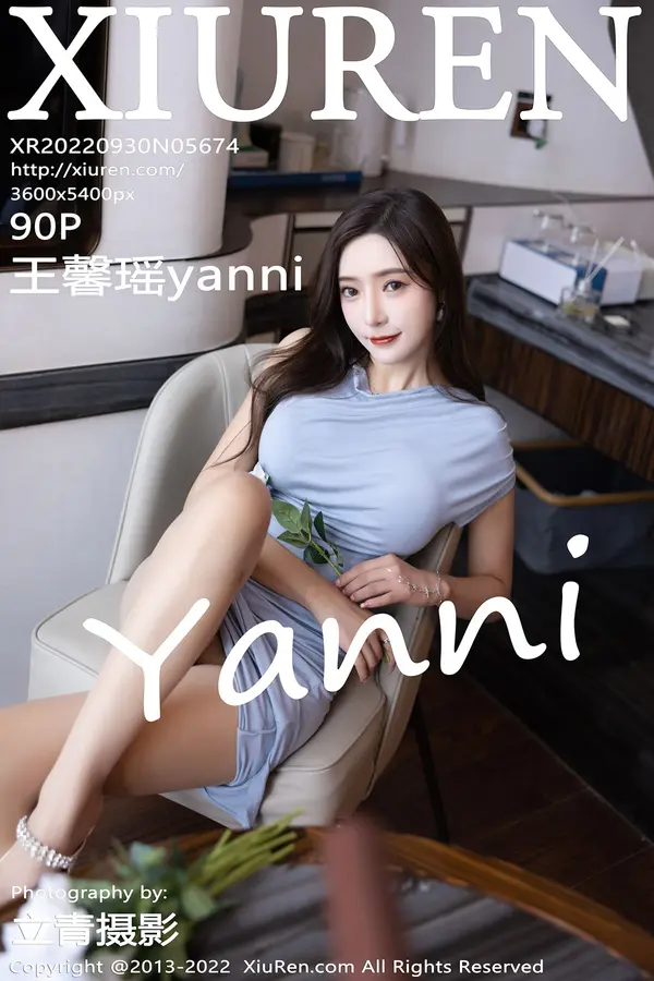 Vol. 05674 王馨瑶yanni(91P)