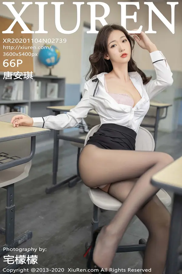 Vol. 02739 唐安琪(67P)