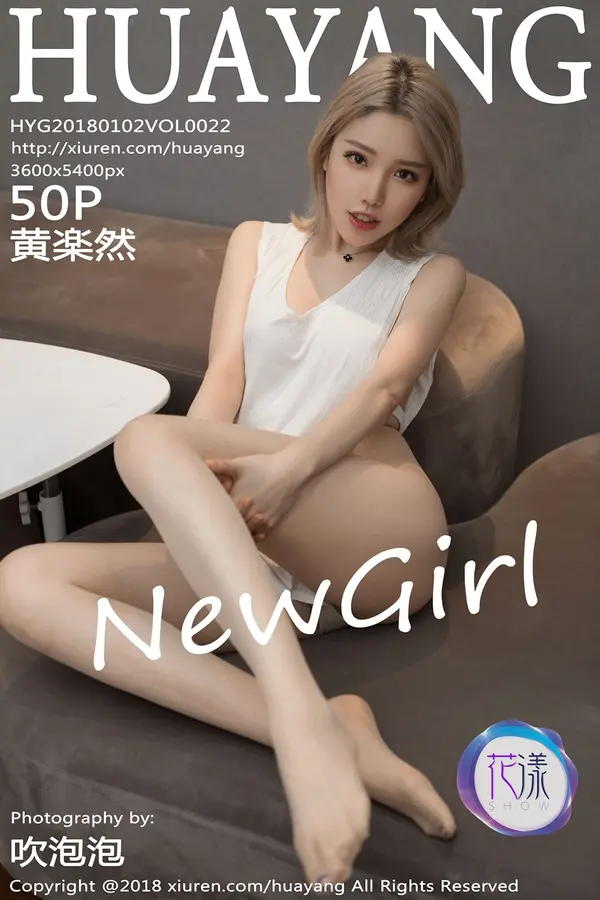 Vol. 0022 黄楽然(51P)