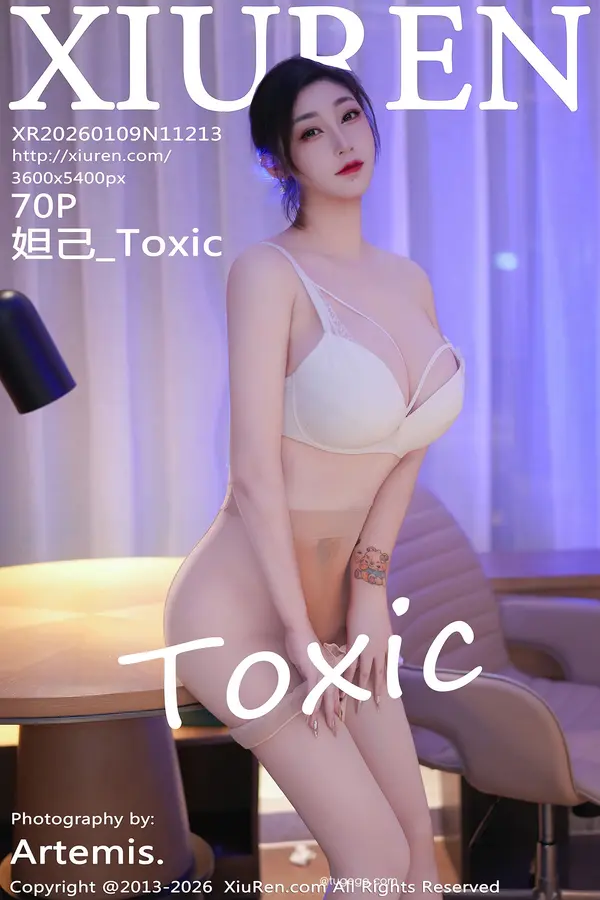 Vol. 11213 妲己_Toxic(71P)