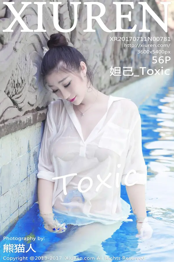 Vol. 00781 妲己_Toxic(57P)