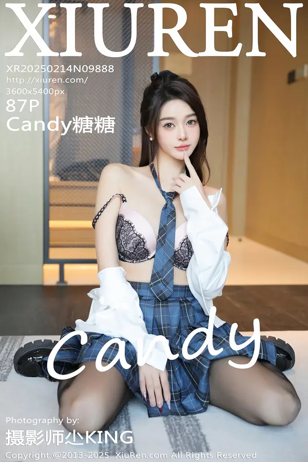 Vol. 09888 candy糖糖(91P)