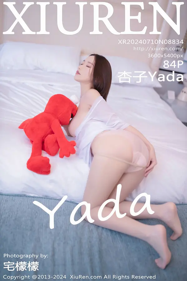 Vol. 08834 杏子Yada(85P)