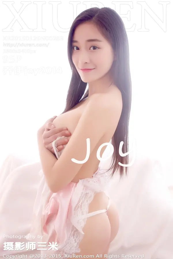 Vol. 00283 乔伊joy2014(96P)