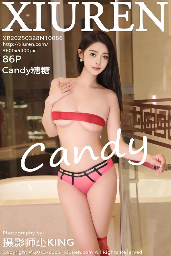 Vol. 10086 Candy糖糖(87P)