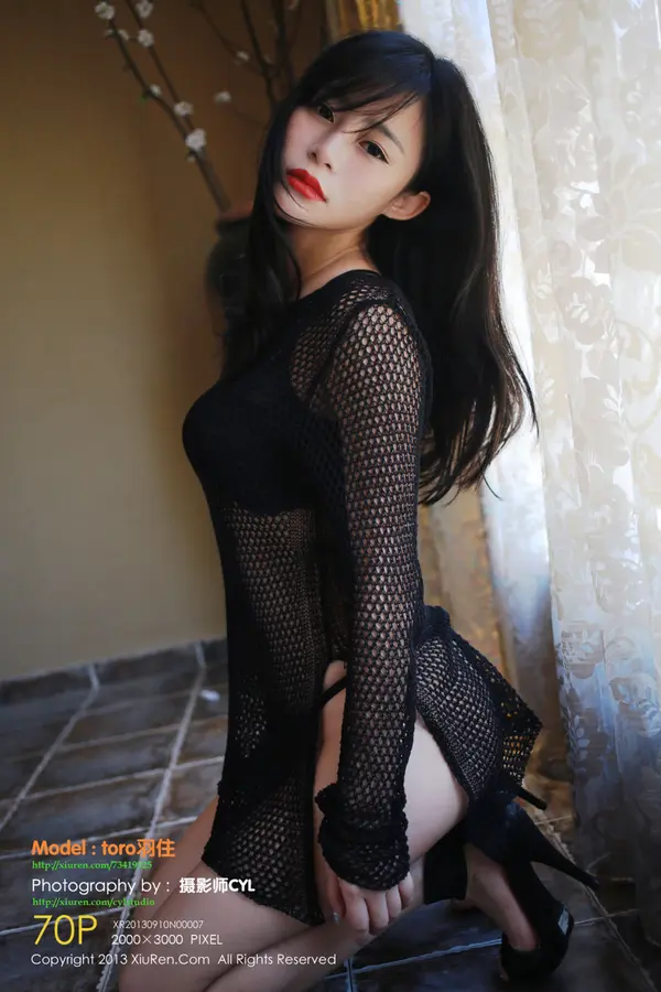 Vol. 00007 易欣viya(71P)