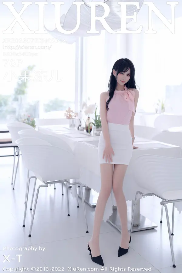 Vol. 05318 小果冻儿(77P)