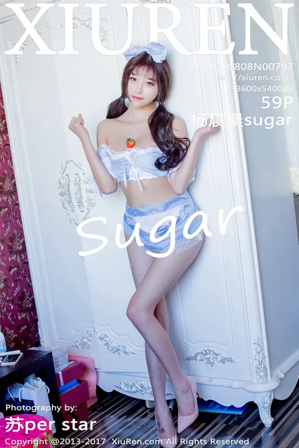 Vol. 00797 杨晨晨sugar(60P)