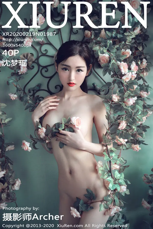 Vol. 01987 沈梦瑶(41P)