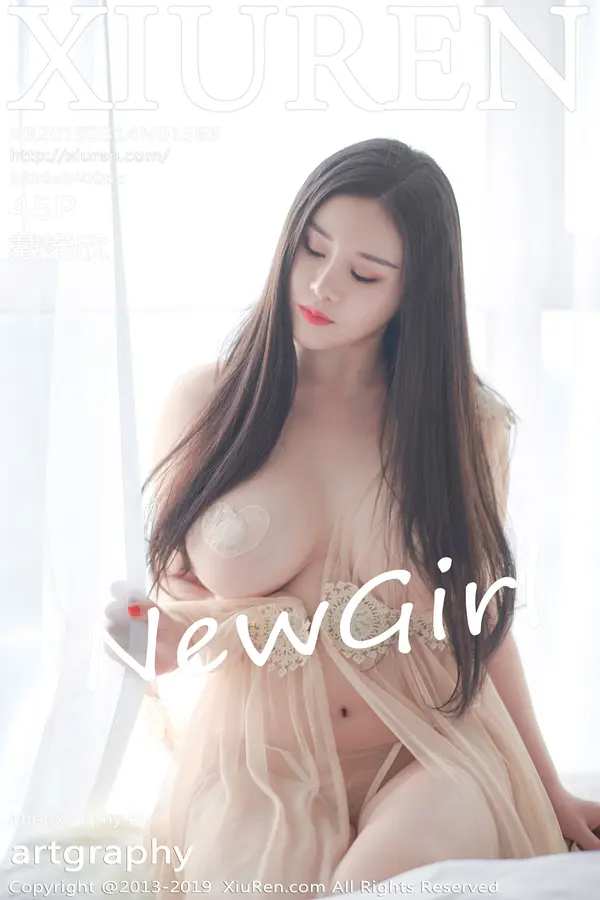Vol. 01366 戴渃欣(46P)