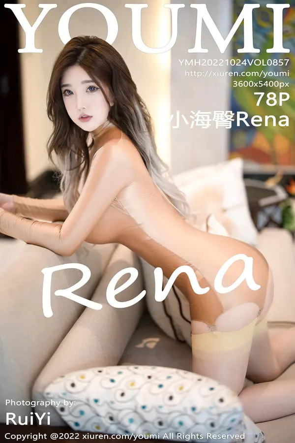 Vol. 0857 小海臀Rena(79P)
