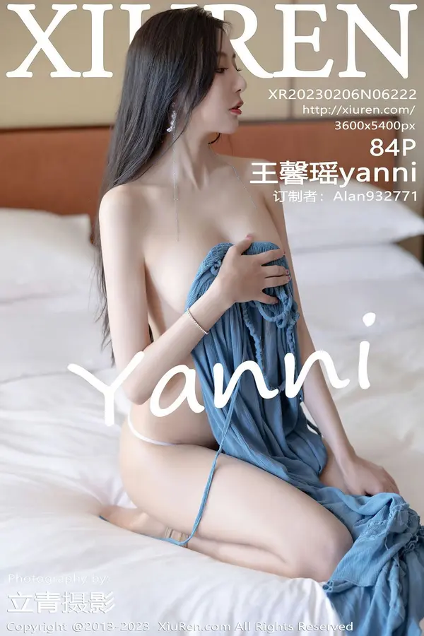Vol. 06222 王馨瑶yanni(85P)