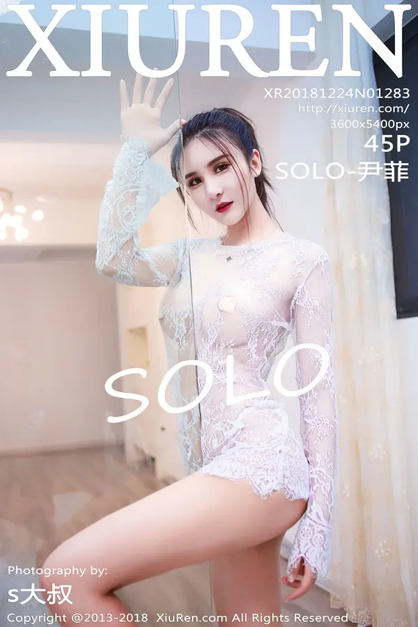 Vol. 01283 SOLO-尹菲(46P)