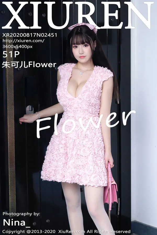 Vol. 02451 朱可儿Flower(52P)