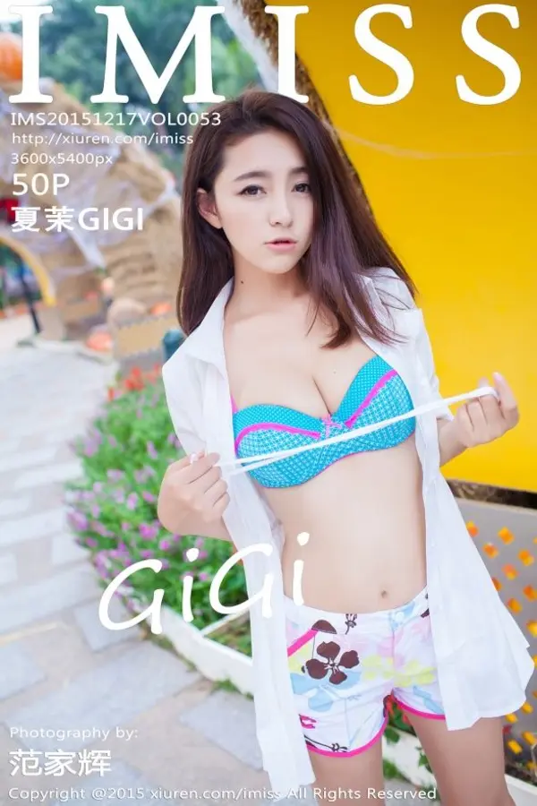 Vol. 0053 夏茉GIGI(51P)