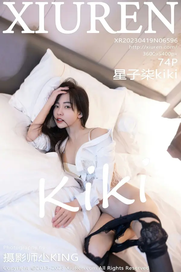Vol. 06596 星子柒kiki(75P)