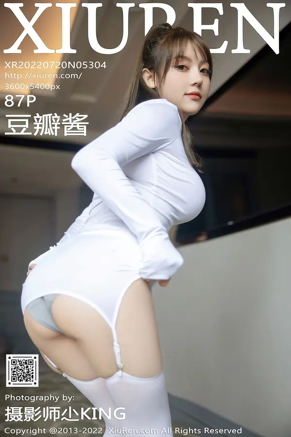 Vol. 05304 豆瓣酱(88P)