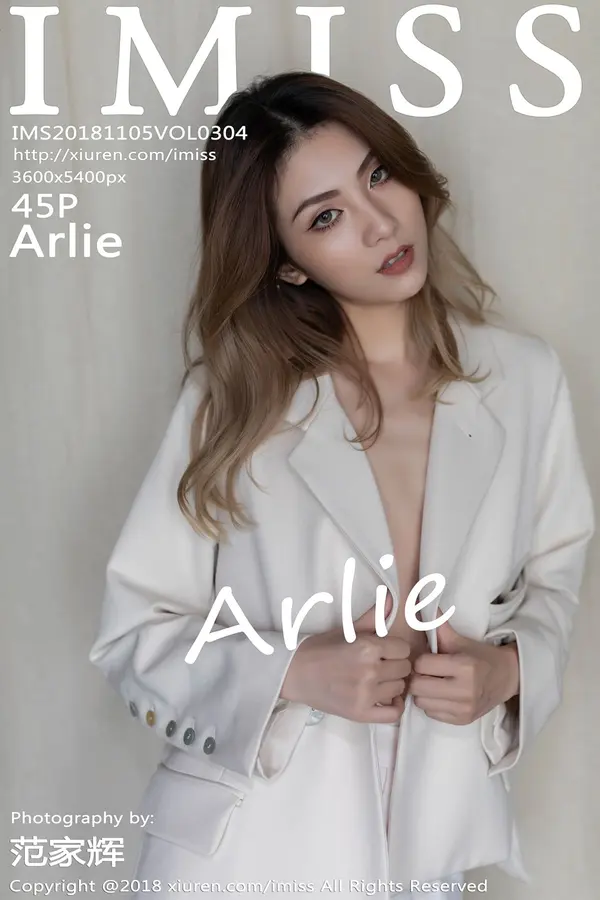 Vol. 0304 Arlie(46P)