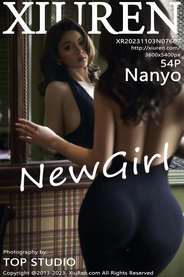 Vol. 07607 Nanyo(55P)
