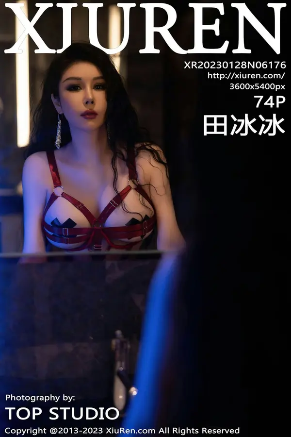 Vol. 06176 田冰冰(75P)
